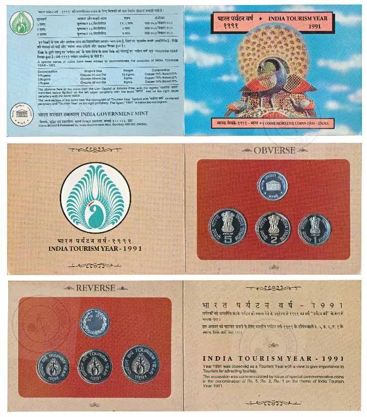 watermarked-img-1780449018320-87-1991 proof set.webp