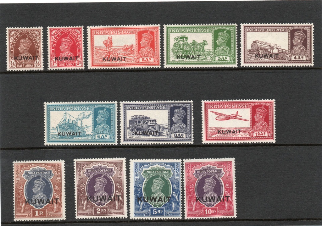 [SA 020] KUWAIT - 1939 Overprints on India stamps set to 10r, SG 36/50, very fine lightly hinged mint (12)