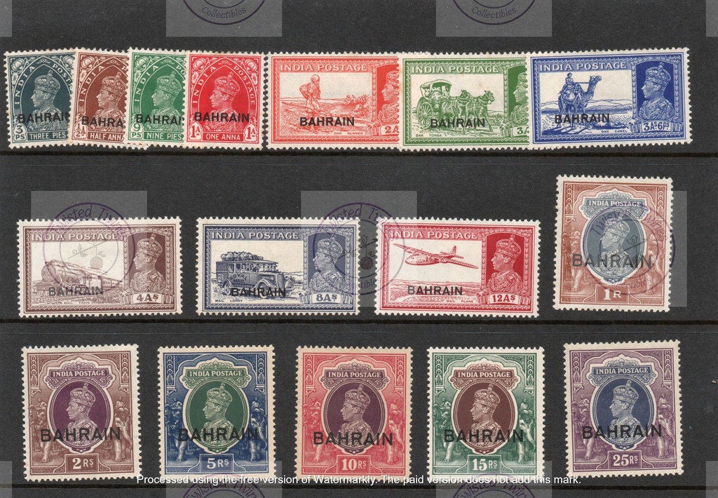 [SA 021] BAHRAIN - 1938-41 KGVI ovpts on India, complete set, SG 20/37, mint, cat.£1000 (16 stamps)