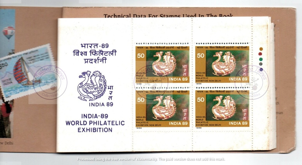 [STP-045] 1989 India Book of Stamps