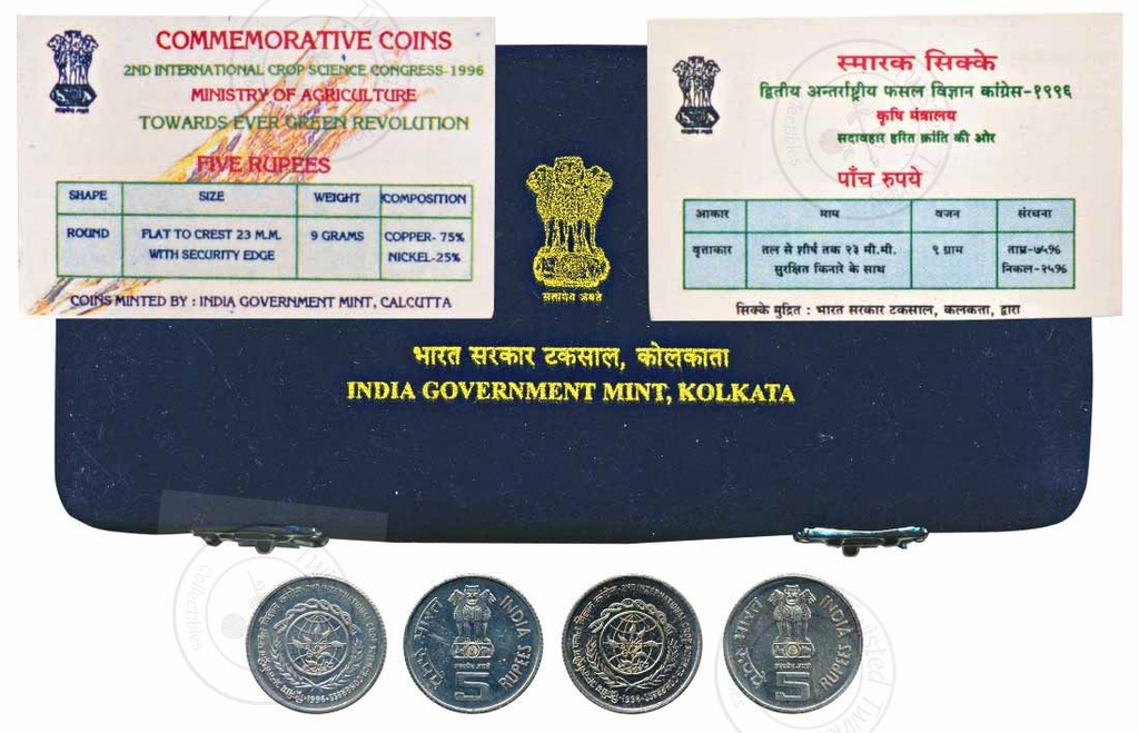 [PC 1] National Crop Science Congress Rs 5  Coin Box with original cardboard outer box second strike