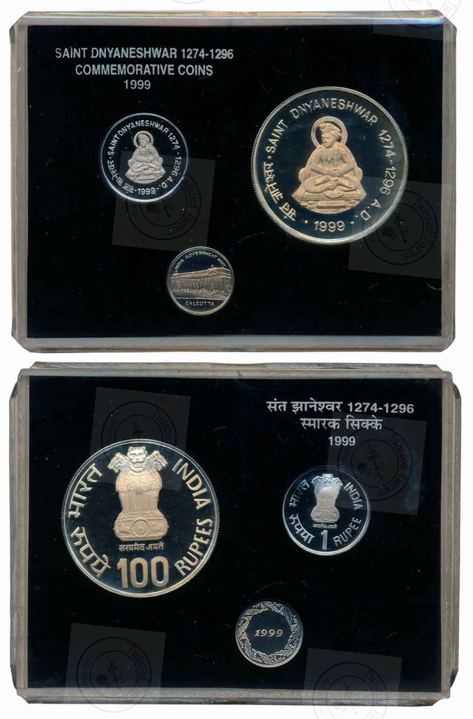 [PC 004] 1999 Sant Dnyaneshwar Proof Set (₹100 & ₹1) – Government of India Commemorative Coin Set