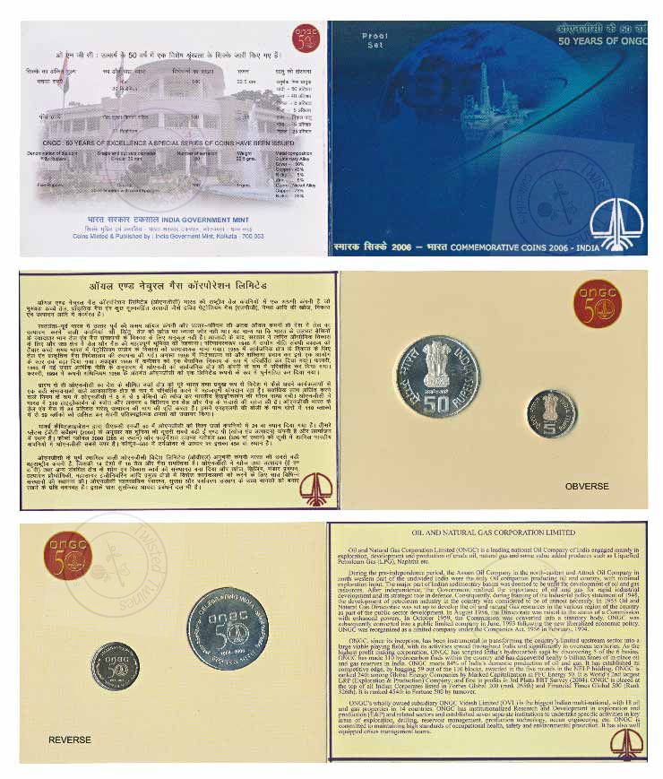 [PC 023] 2006 ONGC Golden Jubilee Proof Set – Government of India Commemorative Coin Collection