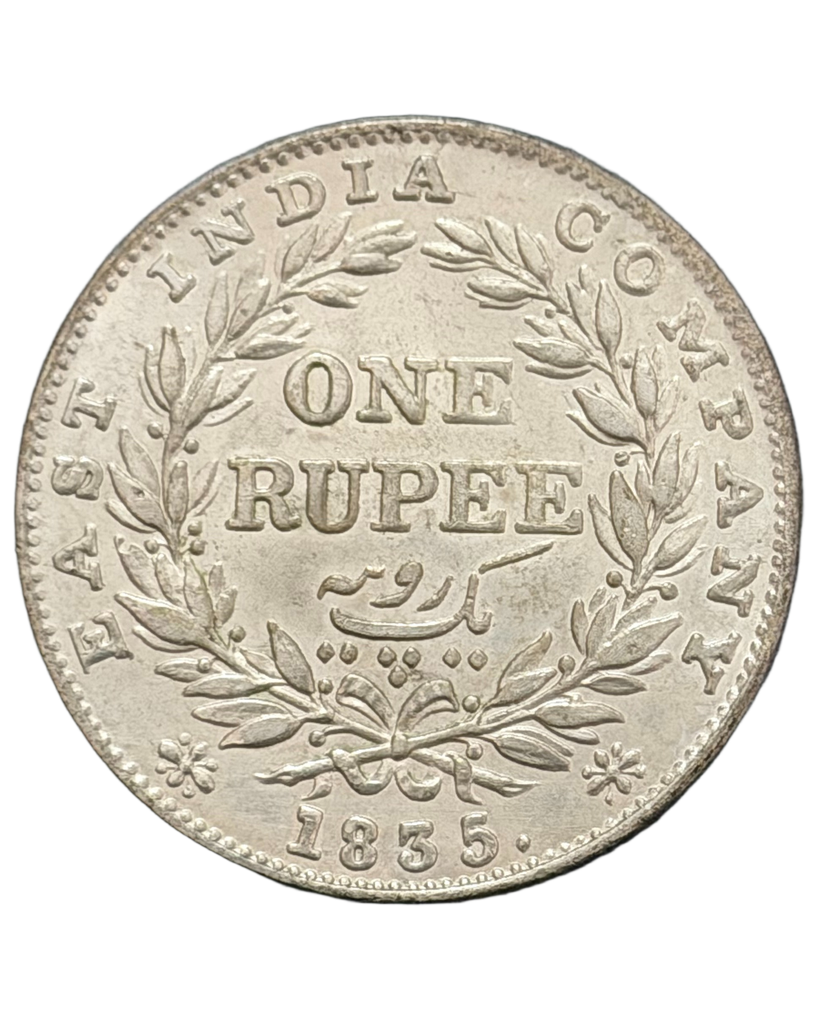 [BIC 001] King William 1835 1 Rupee Calcutta Mint (F on Neck) XF coin