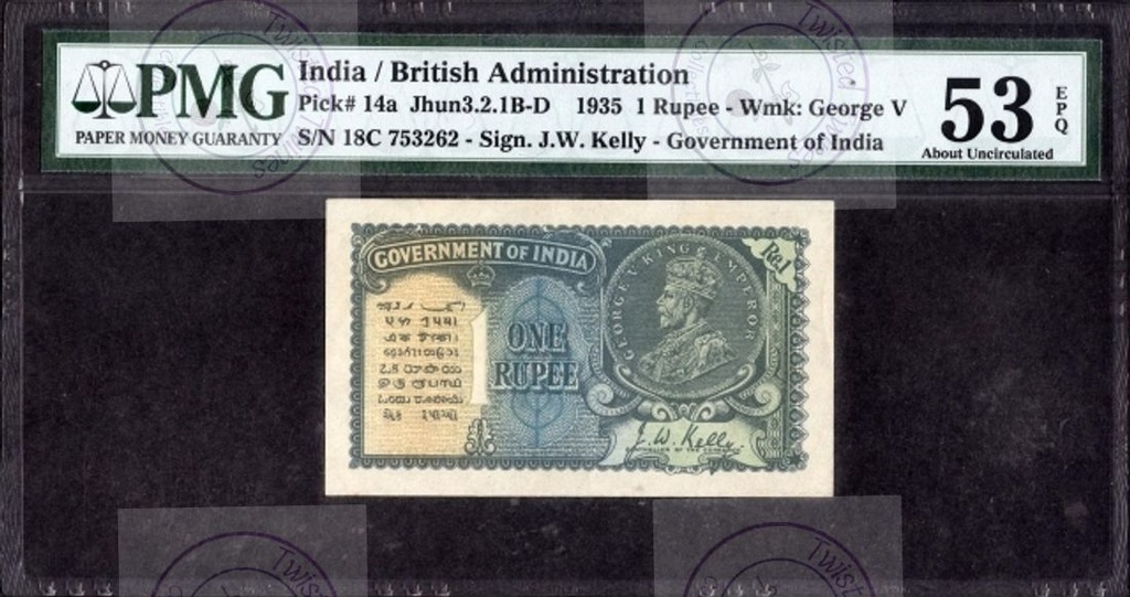 [AN 024] 1 Rs Note of 1935 Signed- JW Kelly of King George V