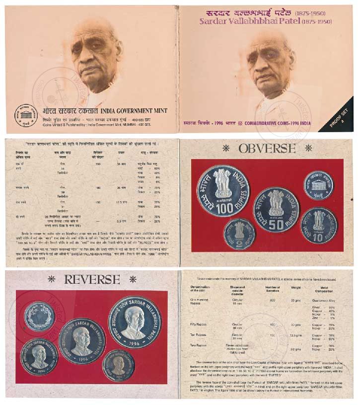 [PC 180] 1996 Sardar Vallabhbhai Patel Proof Set – Government of India Commemorative Coin Collection