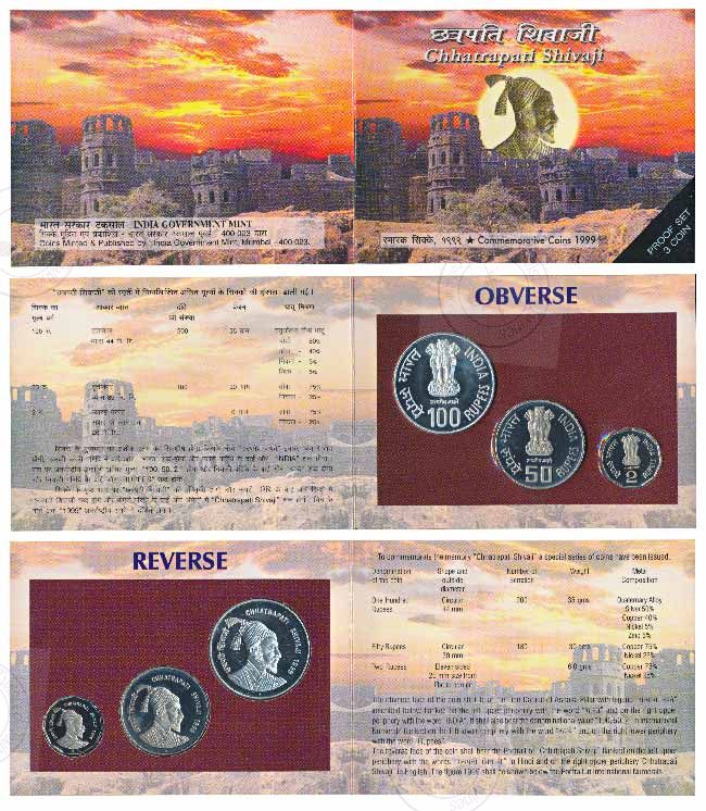 [PC 185] 1999 Chhatrapati Shivaji Maharaj Proof Set – Government of India Commemorative Coin Collection