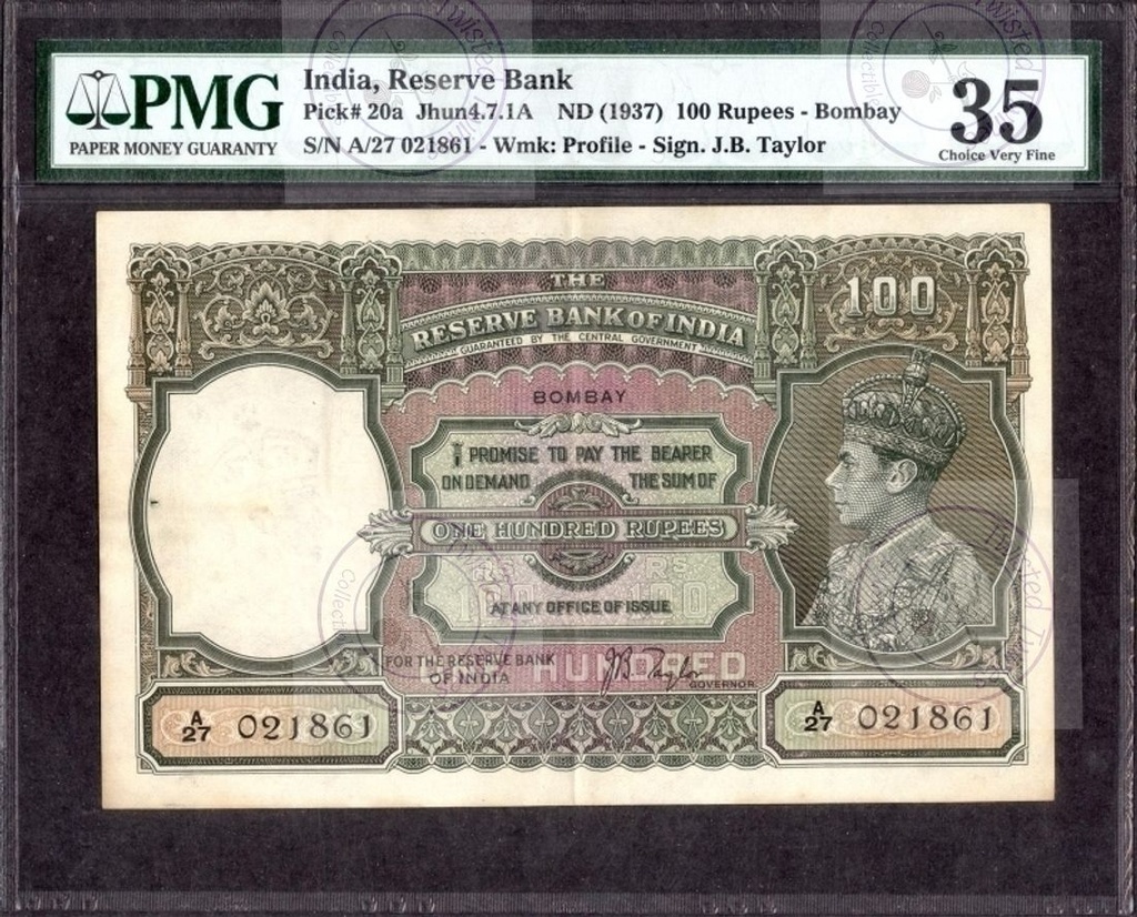 [AN 021] 100 Rs King George VI: Birthday Number 02/18/61