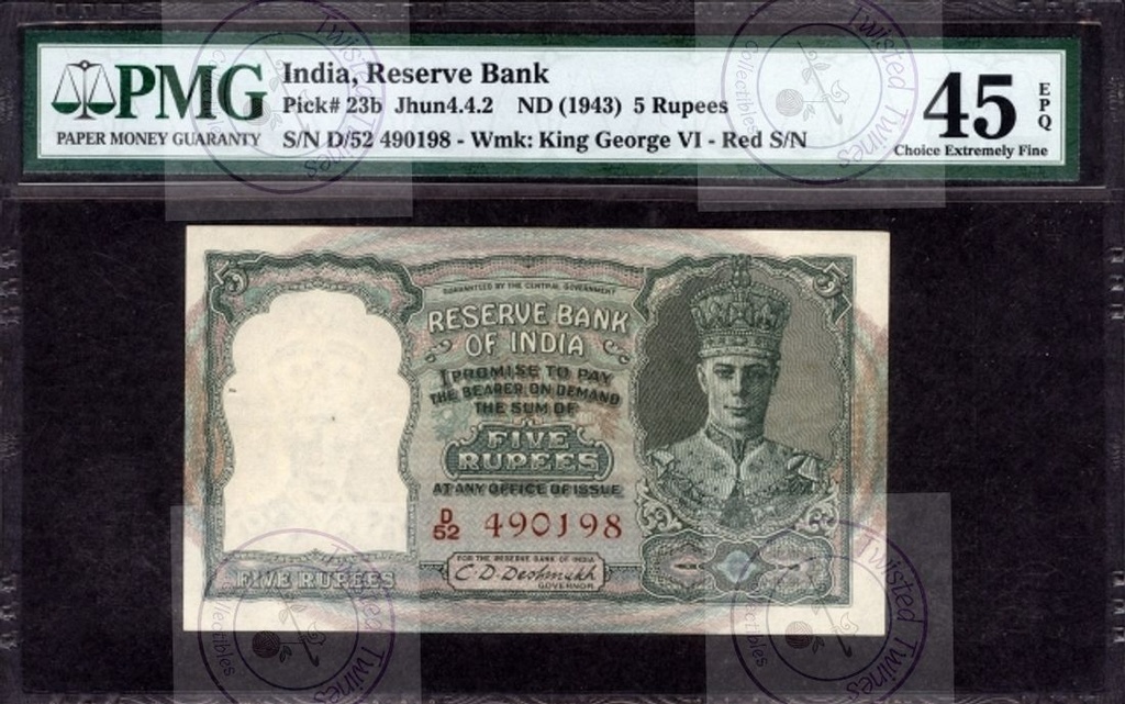[AN 023] 5 Rs King George VI Red Serial Note