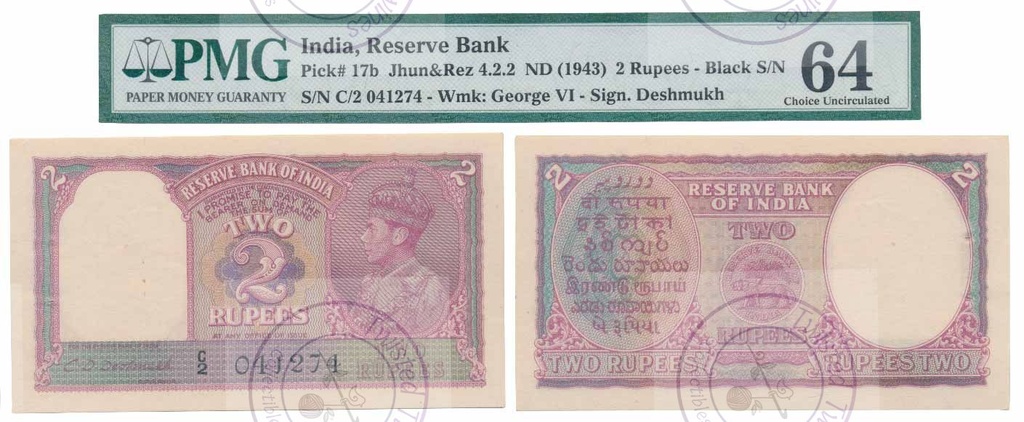 [AN 019] George VI, Rupees 2, 1943