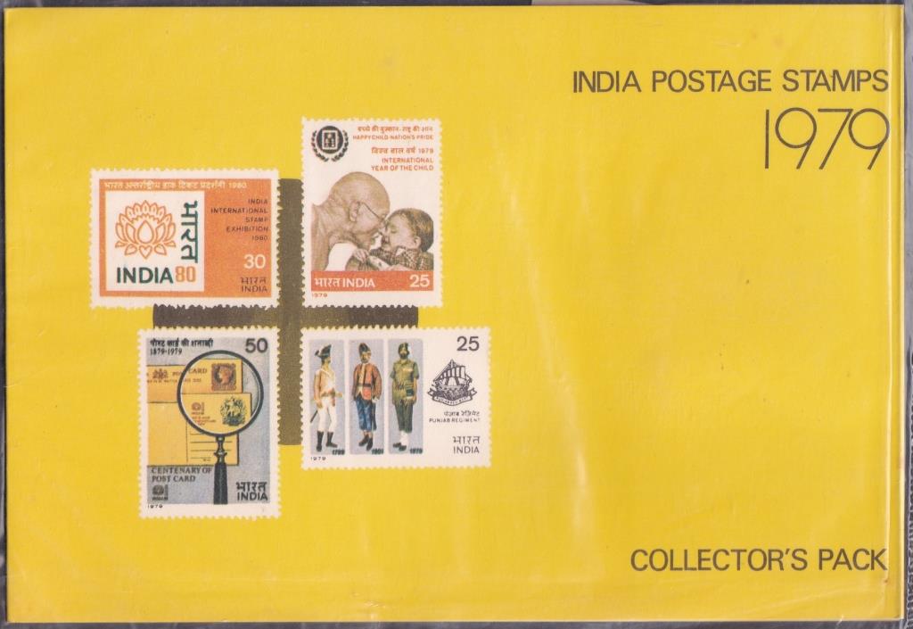 [STP 6] 1979 Collectors Pack