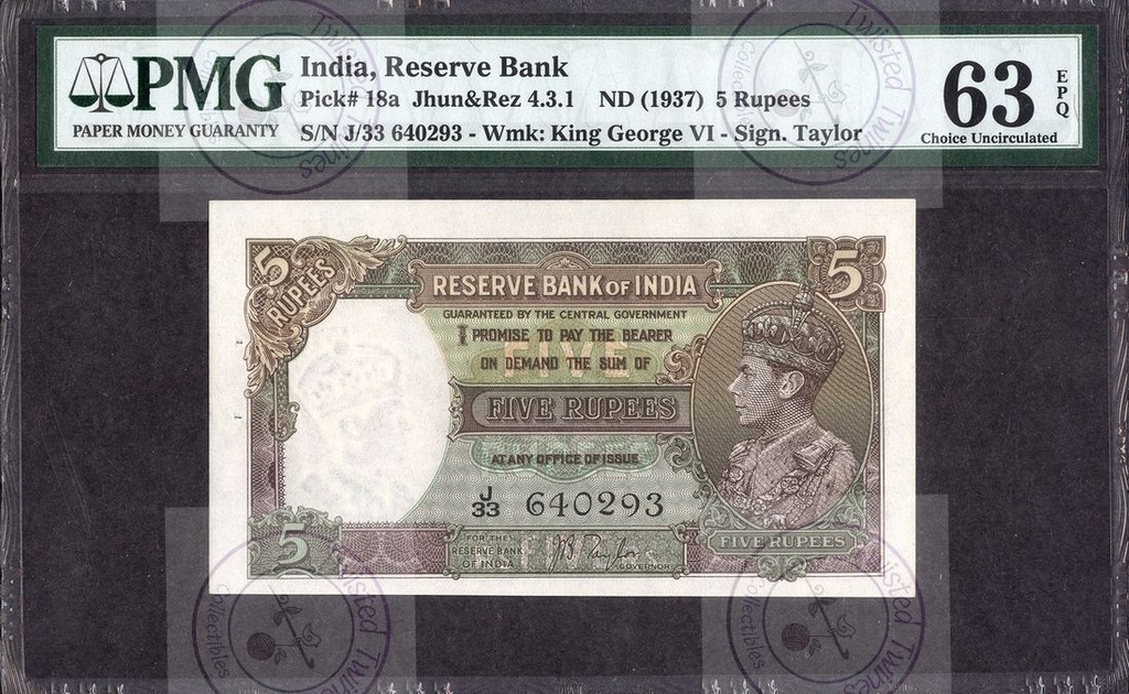 [AN 028] 5 Rupees Bank Note of King George VI, 1938, Signed by J. B. Taylor (J Prefix), PMG 63 Choice Uncirculated EPQ