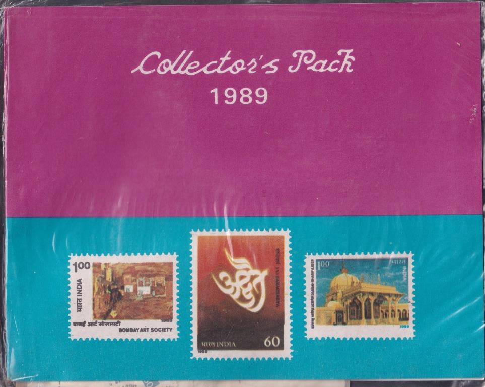 [STP 23] India 1989 Collectors Pack (Year Pack)