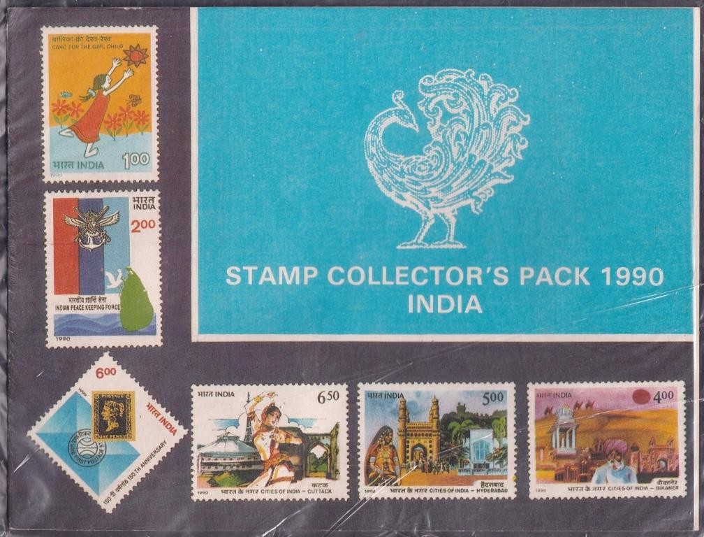 [STP 24] India 1990 Collectors Pack (Year Pack)