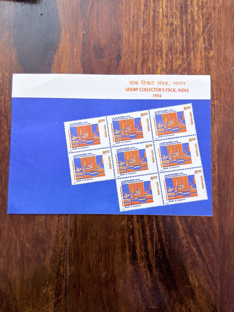 [STP 27] India 1994 Collectors Pack (Year Pack)