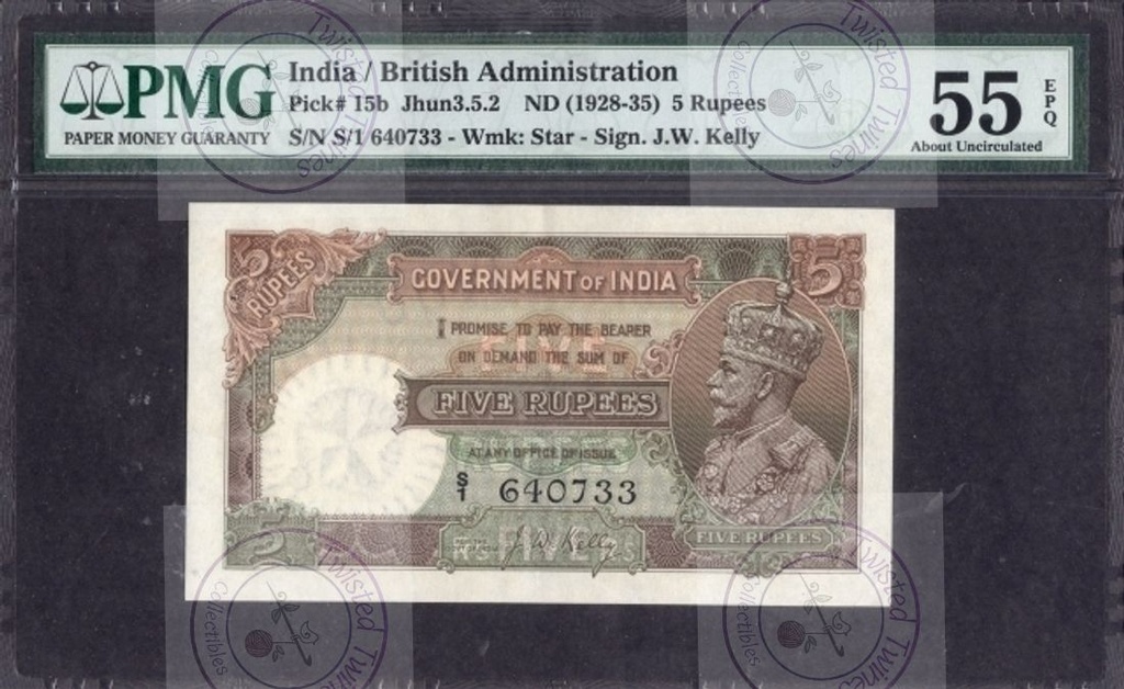 [AN 031] 5 Rupees Bank Note of King George V, 1934, Signed by J. W. Kelly, PMG 55 About Uncirculated EPQ