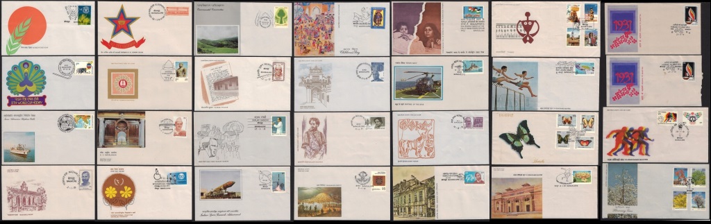 [FDC 4] India 1981 First Day Cover (FDC) Year Pack – 28 Covers (Bangalore Cancellation)