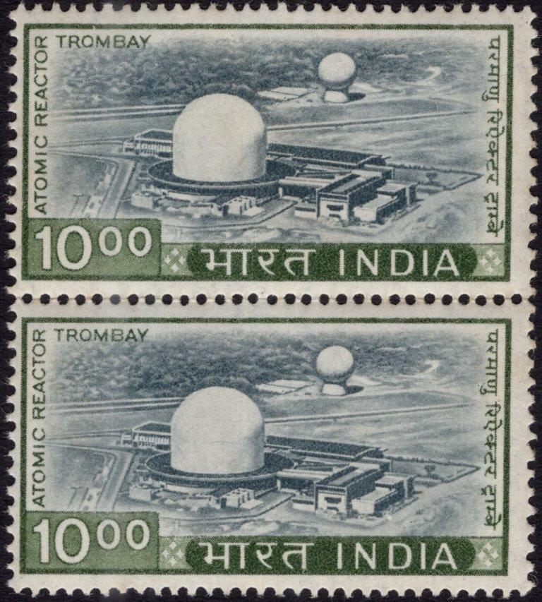 [RIC 2] India 1974 5th Definitive Series – ₹10 Atomic Reactor, Trombay Pair (MNH)