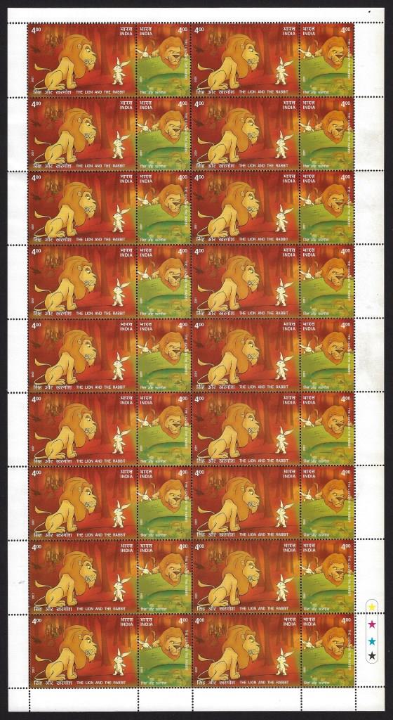 [RIC 5] 2001 Panchatantra Series Se-tenant Sheet – “The Lion & the Rabbit” (Folded)