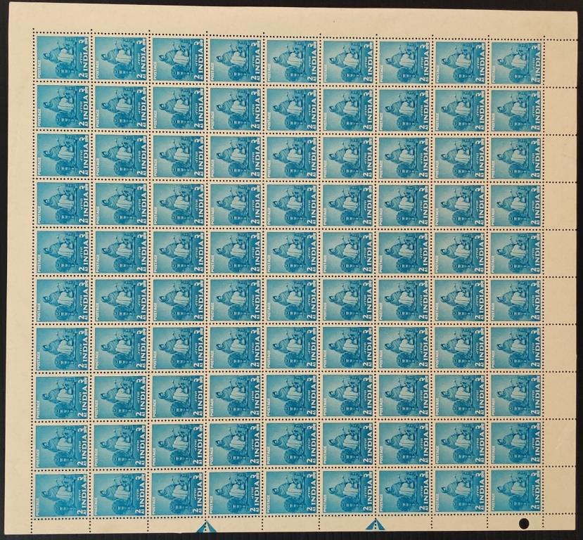 [RIC 7] 1955 5-Year Plan 2 Annas Charkha Definitive Sheet of 90 Stamps (MNH)