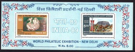 [RIC 9] 1987 Miniature Sheet – World Philatelic Exhibition, New Delhi (INDIA-89)