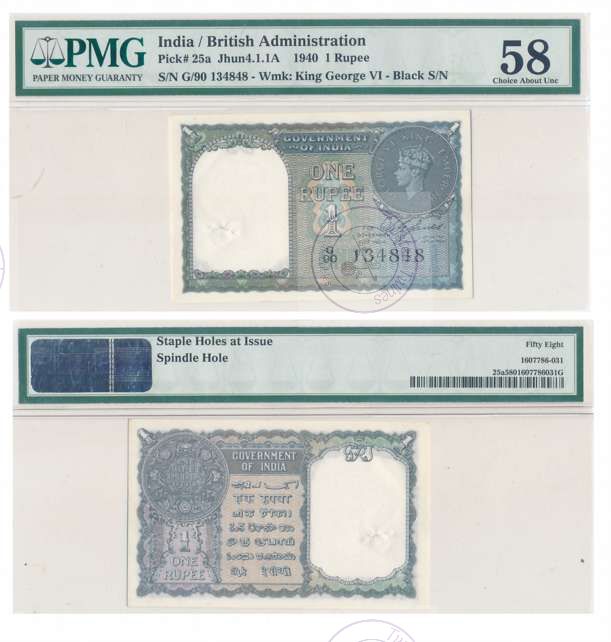 [AN 035] King George VI One Rupee Bank Note, 1940, Type 4.1, Signed by C. E. Jones, PMG 58 Choice About Uncirculated
