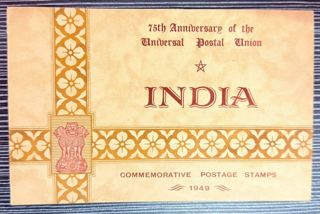 [STP 045] India 1949 Universal Postal Union  VIP Folder
