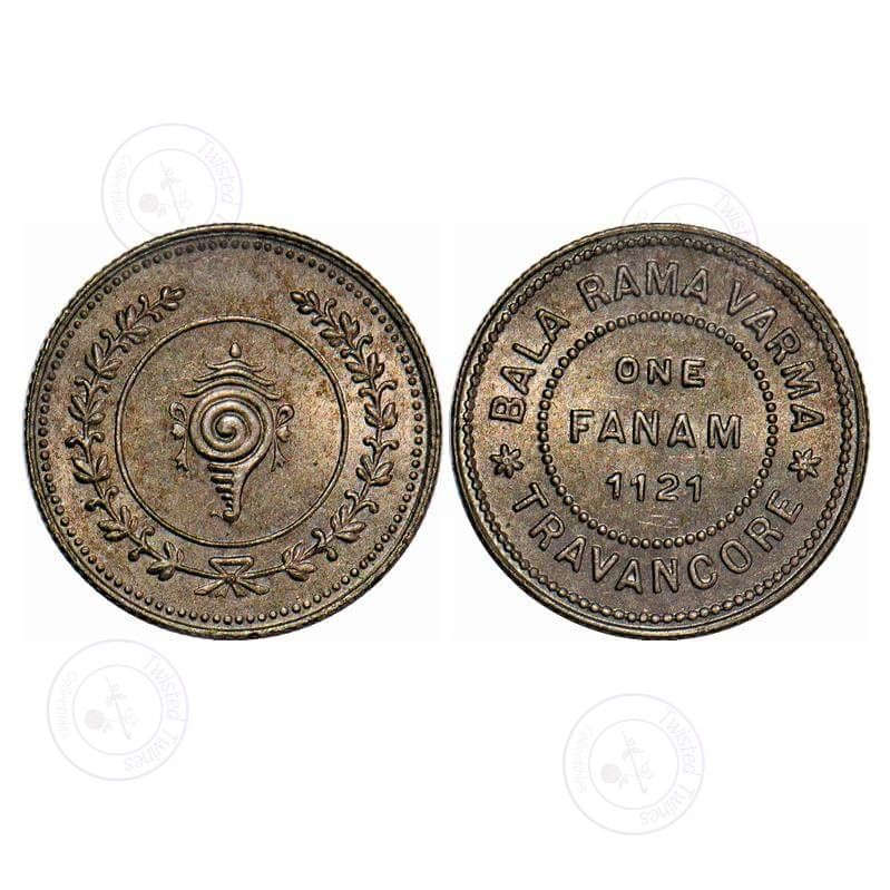 [AC 062] 1035 Travancore, Silver Fanam, 1.44g, Bala Rama Varma II, ME 1121, with pyramis on both sides. KM 65. Uncirculated. Rare.