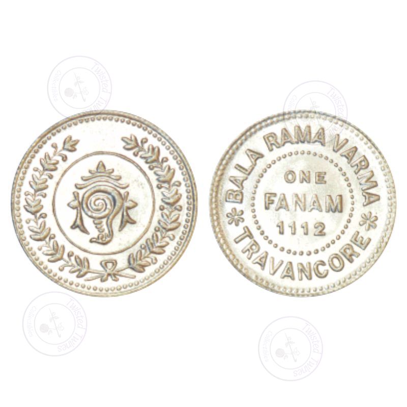 [AC 065] Travancore Silver Fanam, ME 1112, Bala Rama Varma II –About UNC