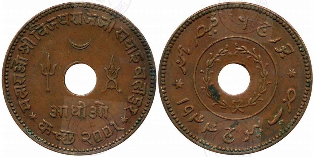 [AC 067] Rao Sri Vijayraji, Copper Adhiyo, VS 1999/ AD 1943 (KM# Y# 80, RS#267.4). Very fine+.