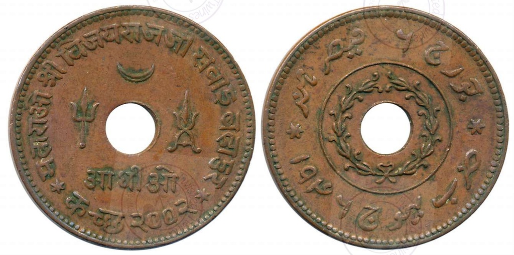 [AC 068] Rao Sri Vijayraji, Copper Adhiyo, VS 2002/ AD 1946 (KM# Y# 80, RS#267.7). Very fine+, scarce