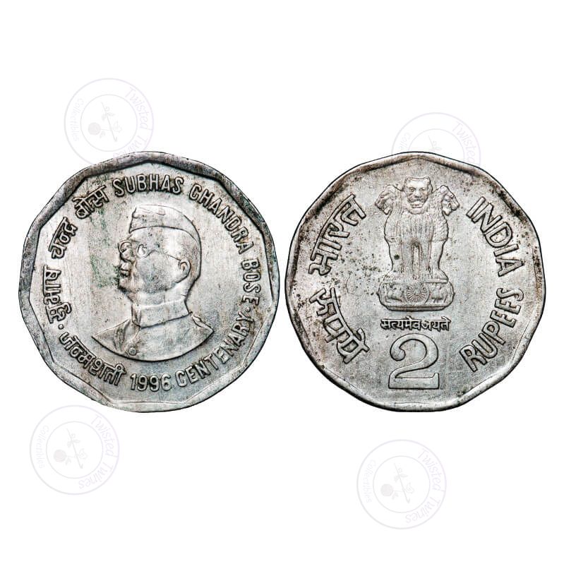 2 Rupees, CuNi, 5.78g, 1996, Subhash Chandra bose, Extremely Fine, Scarce.