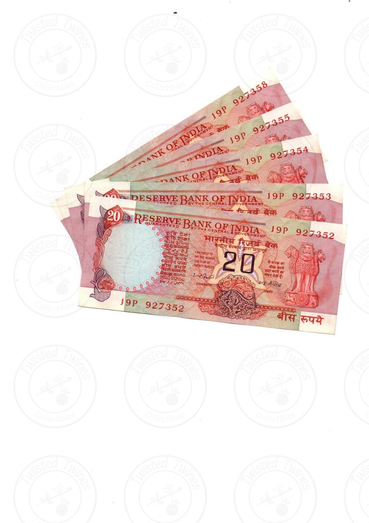 [ICN 1] 20 Rupees IJ Patel (Konark Wheel Issue) Set of 5 Notes (1977-82 issue)