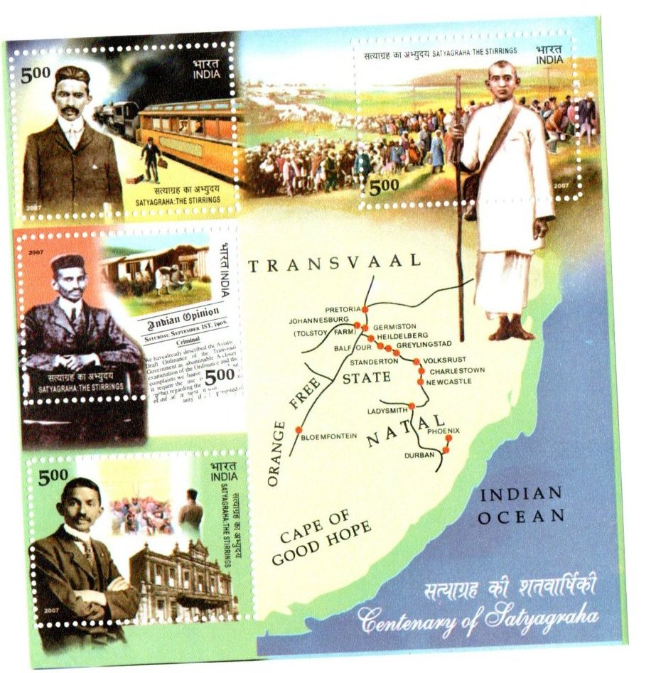 India 2007 – Centenary of Satyagraha: “The Stirrings” Miniature Sheet