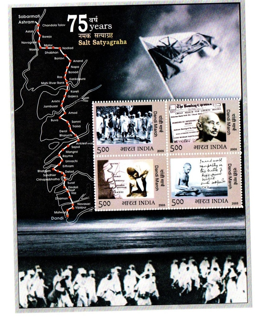 India 2005 "75 Years of Dandi March (Salt Satyagraha)" Miniature Sheet