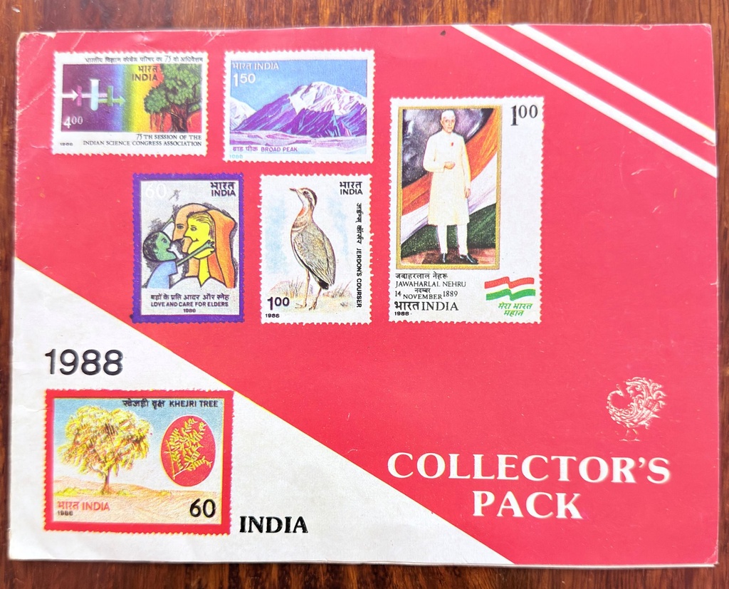 India 1988 Collectors Pack (Year Pack)