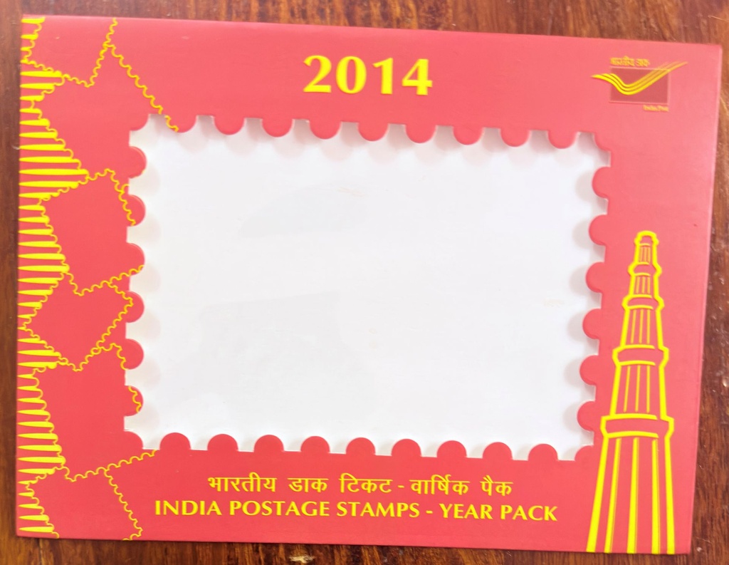 [STP 36] India 2014 Collectors Pack (Year Pack)