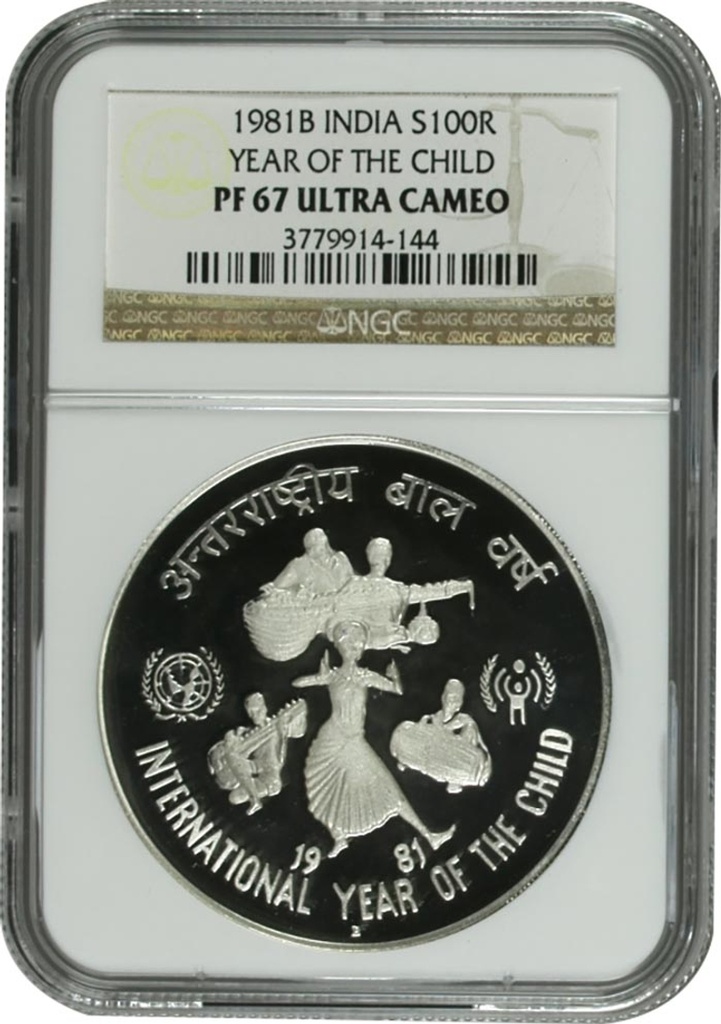 [GC 86] Proof Silver ₹100 Coin – International Year of the Child (Bombay Mint, 1981)  PF 67 NGC Graded Ultra Cameo