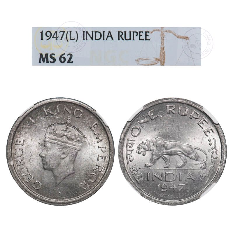 [GC 75] George VI, Nickel, Rupee, 1947, Lahore Mint, E/IV, No mint mark, Security edge. F. Prid Unlisted. GK 1293. NGC Slabbed MS 62. Rare