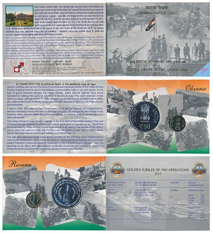 [PC 260] Golden Jubilee of 1965 Operations Proof Set