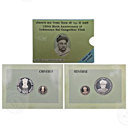 [PC 215] 2006 150th Birth Anniversary of Lokmanya Bal Gangadhar Tilak Proof Coin Set