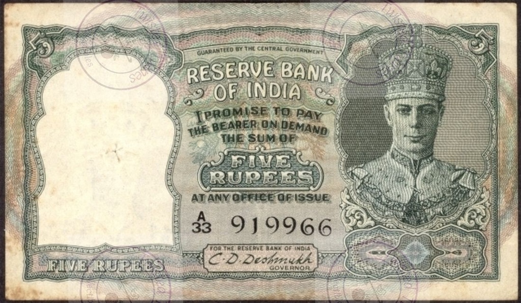 [AN 025] Five Rupees Bank Note of King George VI, 1944, Signed by C. D. Deshmukh