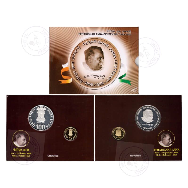 [PC 36] 2009 P. Anna (C.N. Annadurai) Birth Centenary Proof Coin Set