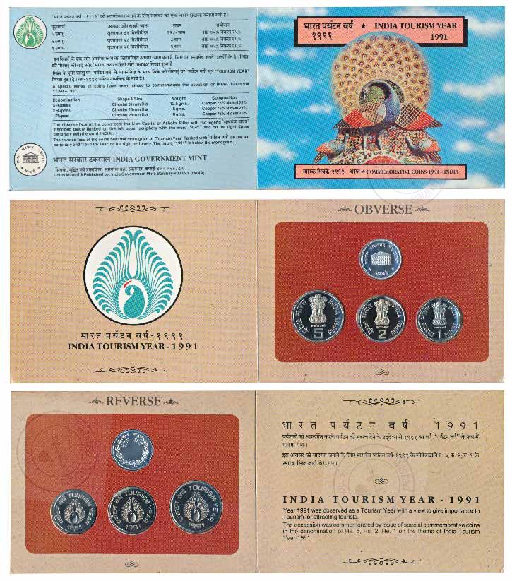[PC 171] 1991 Tourism Year Proof Coin Set