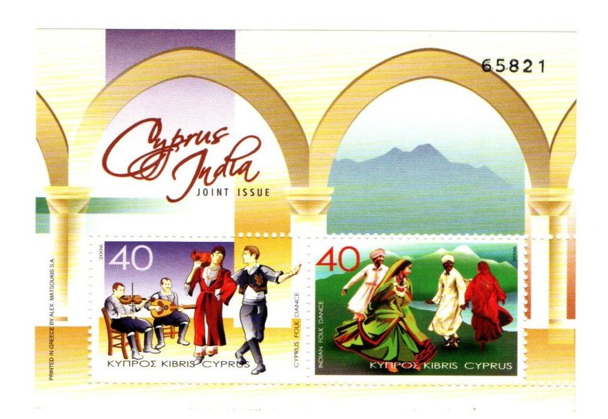 2006 India–Cyprus Joint Issue Miniature Sheet (Cyprus Issue)