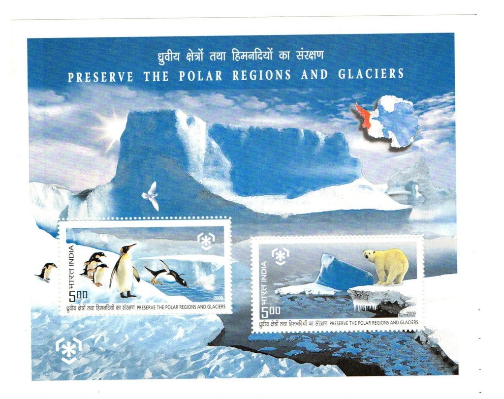 2009 Polar Regions Miniature Sheet