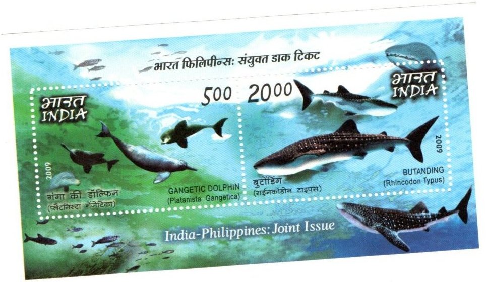 2009 India–Philippines Joint Issue Miniature Sheet