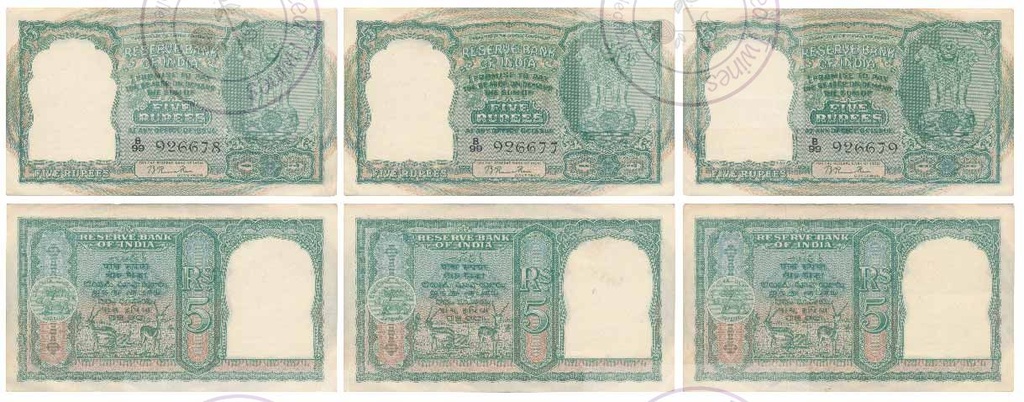[AN 003-005] Five Rupees Bank Notes of Republic of India, First Issue, 1950, Signed by B. Rama Rau – Consecutive Serial Numbers (Set of 3)