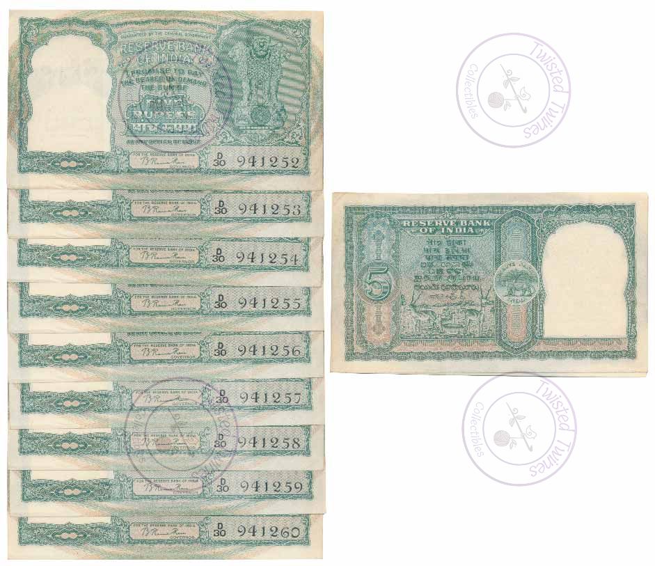 [AN 006-14] ₹5, First Issue (1950), signed by Benegal Rama Rau, Hindi value written as "Rupaya" (J&R 6.3.2.1), Extremely Fine condition, 9 consecutive serial numbers.