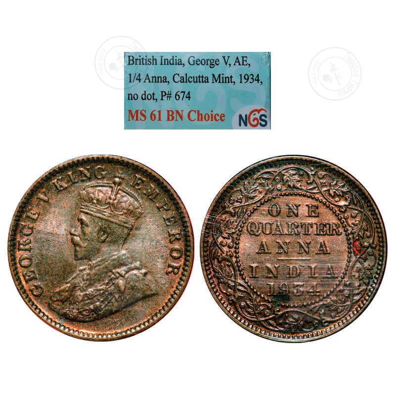1934 George V Quarter Anna – Calcutta Mint (No Dot) | NGS MS 61 BN Choice